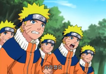 나루토 147화