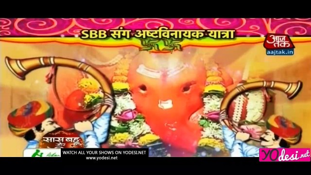 Saas Bahu Aur Betiyan - 8th September 2016 Part2