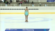 2016 Lombardia Trophy Junior Ladies 김보영 Bo Young KIM FS [2016.09.08]