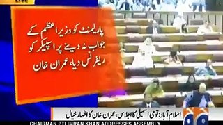 Imran Khan Full Speech 8-Sep-2016