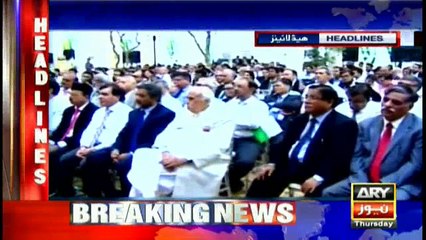 Headlines  1700 - 8th September 2016