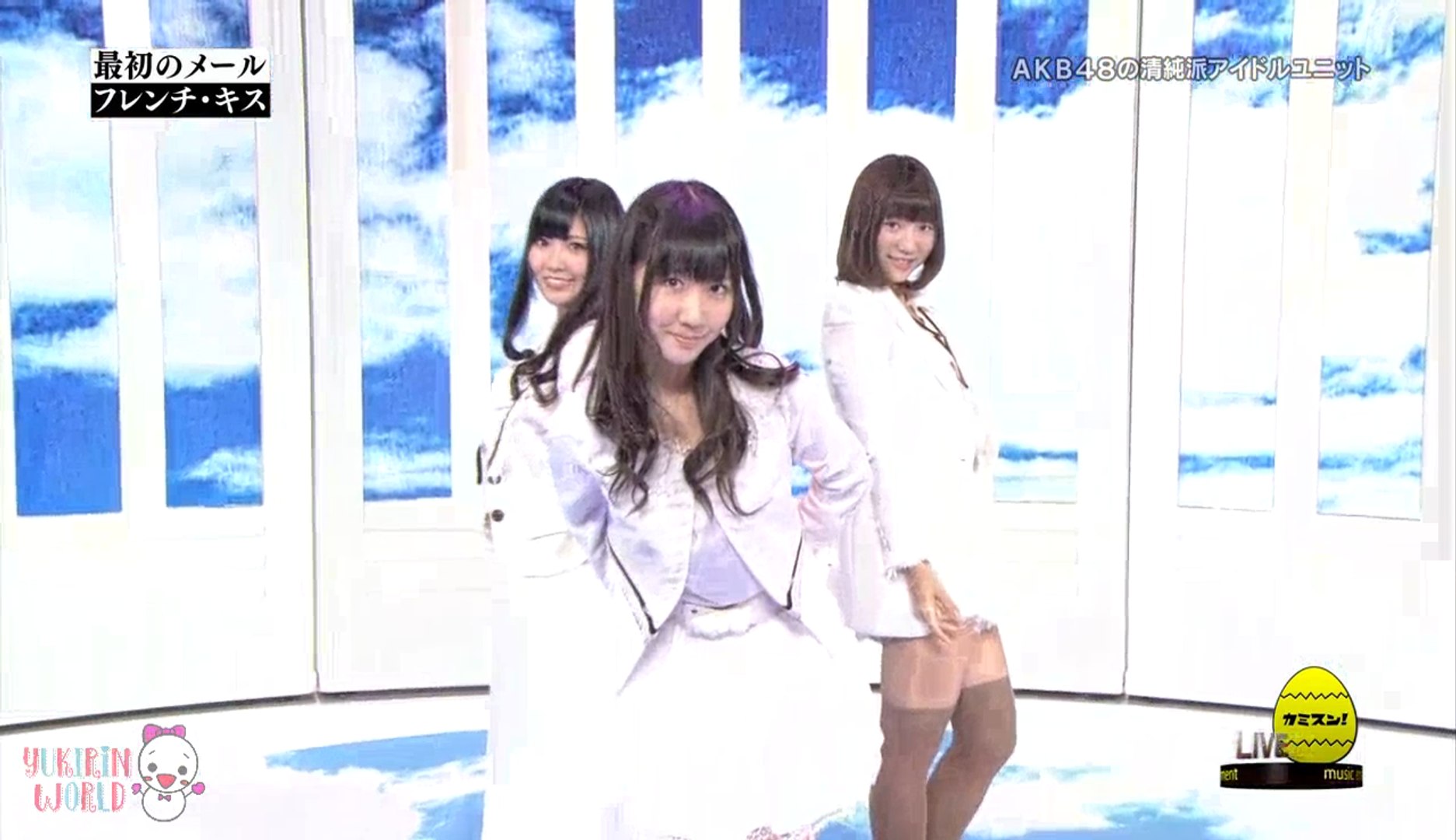 フレンチ キス(French Kiss) - Saisho no Mail @Coming Soon (2011.11