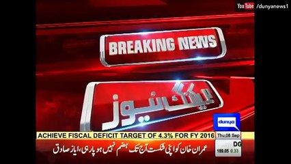 اسپیکر اسمبلی ایاز صادق نے بھی عمران خان کو رن آوٹ کر دیا