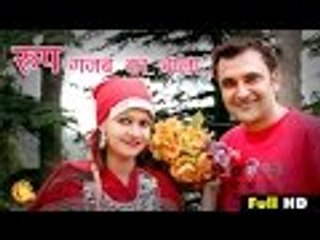 Roop Gajab Ka Chala रूप गजब का चाला || Ramkesh Jiwanpurwala || New Haryanvi Song Funjuice4all