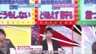 Mote Arashi Dame Arashi (part 2) ENG SUB