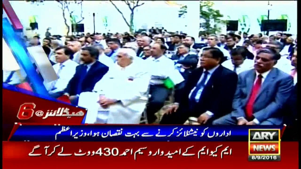 Headlines  1800 - 8th September 2016