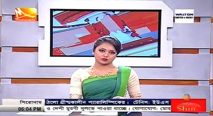 দস্যু বাহিনীর আত্মসমর্পণ