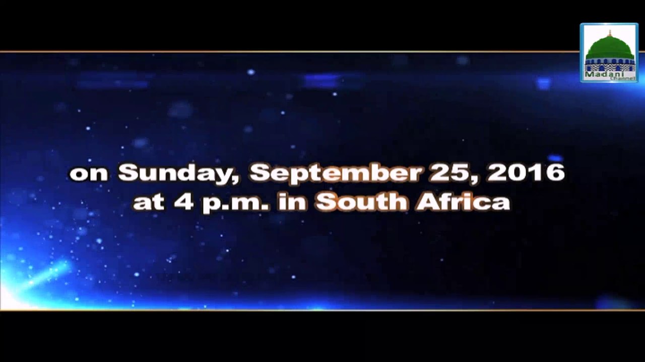 Telethon for South Africa
