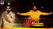 New Punjabi Songs 2016 || Joban Sandhu || Jatt Mehkma || HD Latest Hits Punjabi Brand New Songs 2016