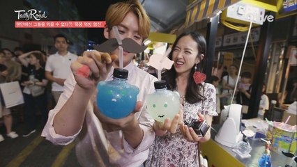 뜨거운 대구의 밤! 야시장 데이트는 하태핫태!