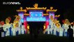 Chinese lantern festival on Danube island