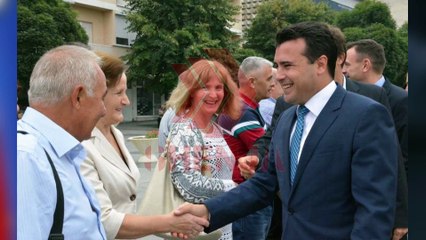 Urojnë krerët e shtetit dhe partitë, shpresojnë për avancimin e Maqedonisë