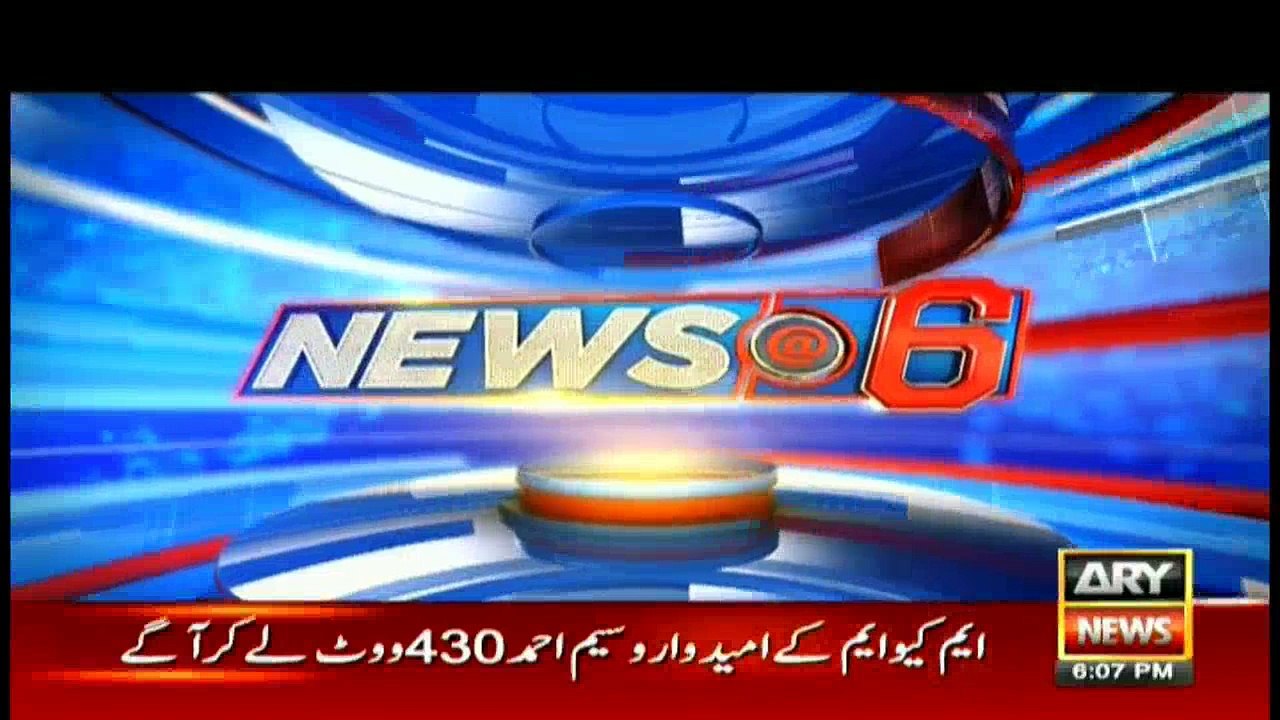 News @ 6 - 8th September 2016
