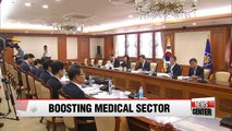 Gov't laids out 2016-2020 plan to foster Korea's medical sector