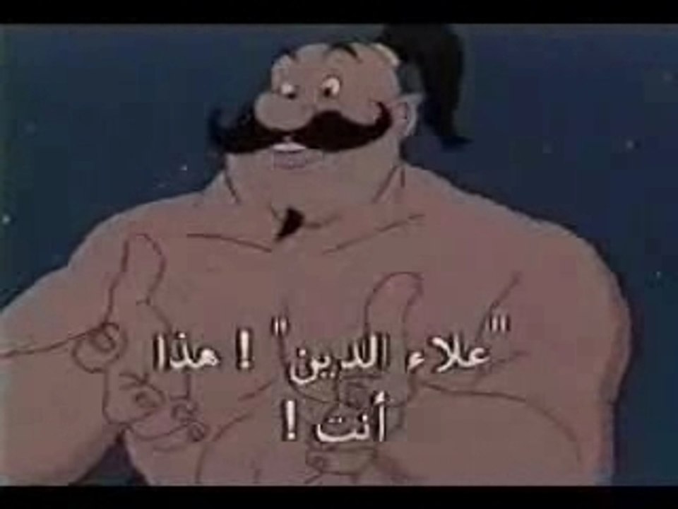 Msbah11