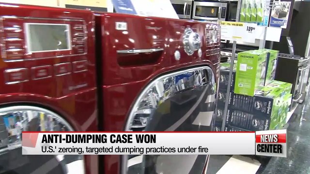 WTO rules in favor of Korea in anti-dumping dispute with U.S. on washers