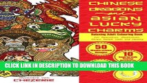 New Book RELAXING Adult Colouring Book: Chinese Dragons and Asian Lucky Charms (Adult Colouring