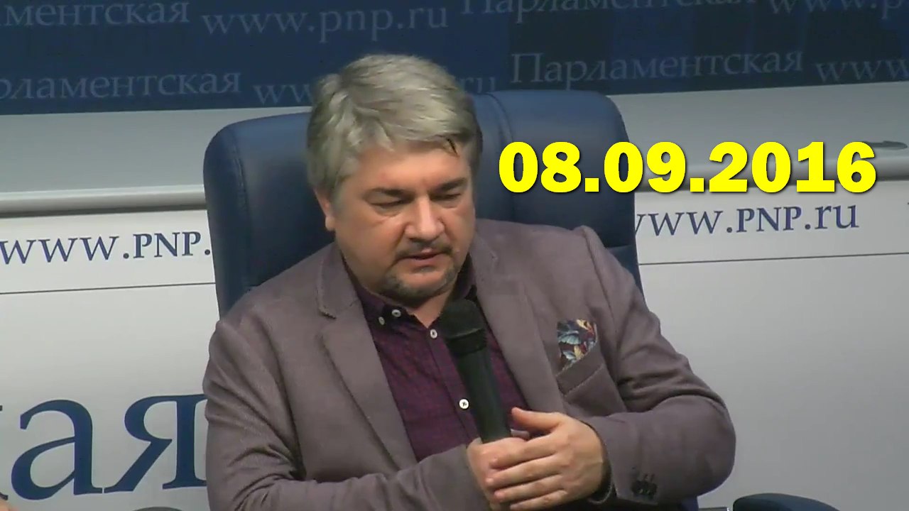 Ростислав Ищенко 08.09.2016