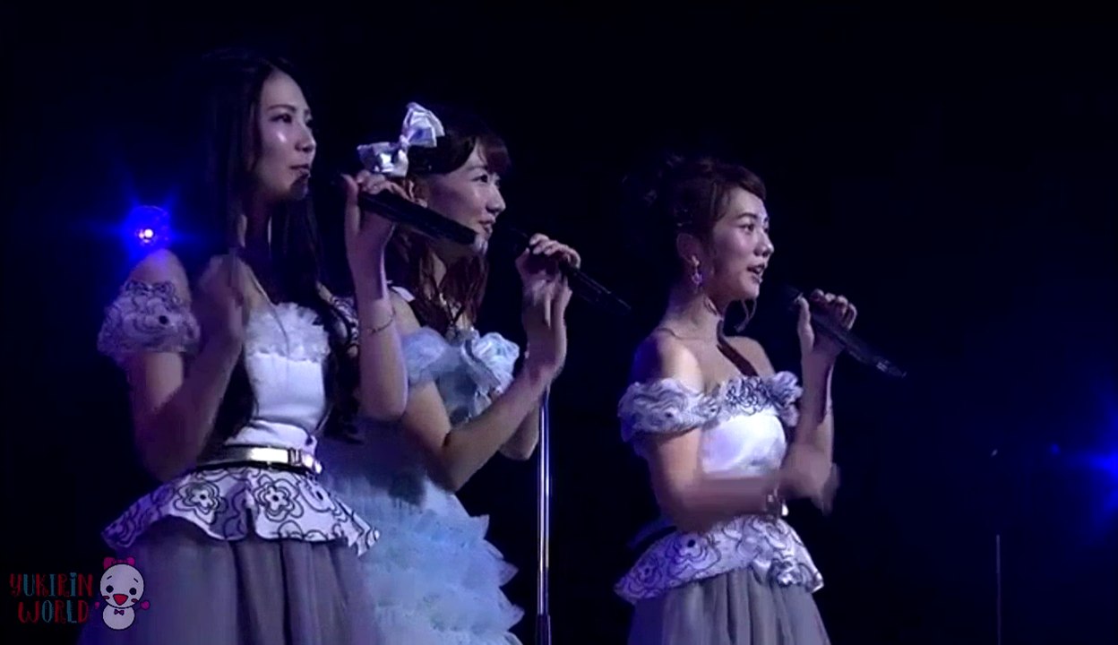 フレンチ キス(French Kiss) - If 2014.11.23