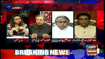 Faisal Vawda will have to answer over solo protest: Shafqat Mehmood