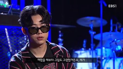 EBS 스페이스 공감 1.E1258.160909