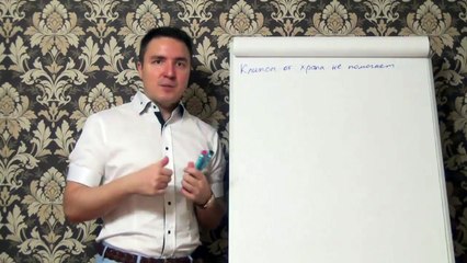 Евгений Грин — Клипса от храпа не помогает