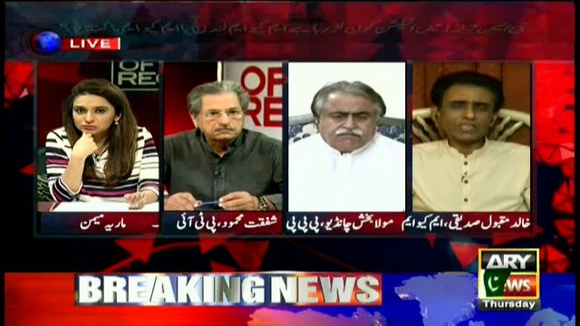 PS-127: MQM accepts PPP victory in by-polls