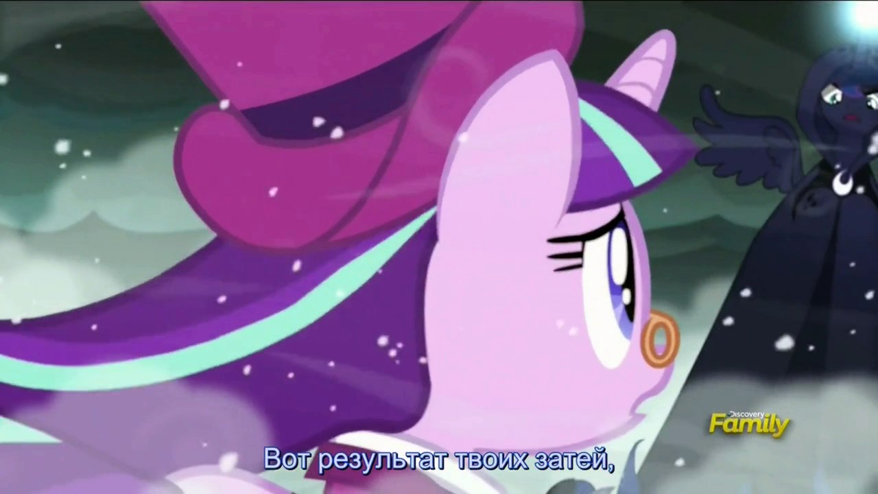 7. Luna's Future