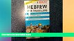READ book  Berlitz Hebrew for Travellers  FREE BOOOK ONLINE