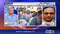 Nadeem Malik Live- 08 Sept 2016