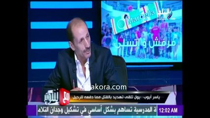 أيوب: أزمة جوزيه ومجلس إدارة الأهلي مفتعلة