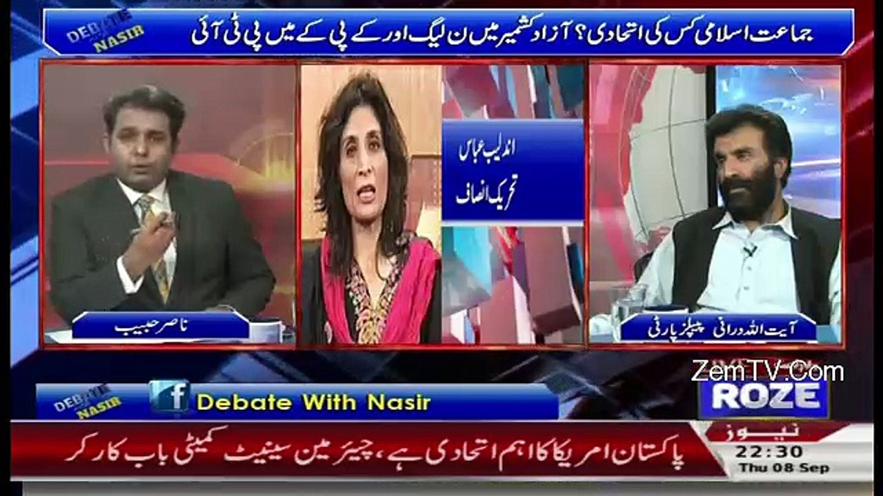 Debate With Nasir –8th September 2016