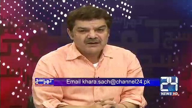 Noon League ka Mutabik Ain tora musharaf nay, corruption ki Zardari nay par Tanqeed Imran khan pay kar rahay