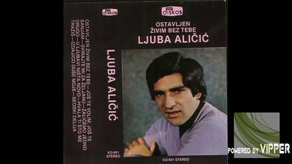 Ljuba Alicic - Seoski delija