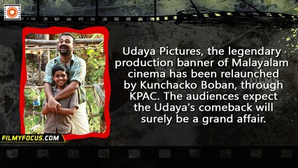 Kochavva Paulo Ayyappa Coelho Malayalam Movie What Audiences Expect ?- Filmyfocus.com