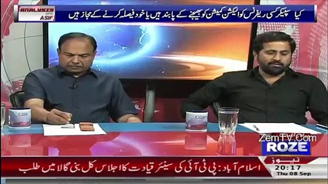 Fayaz ul hassan chouhan badly bashed on sharif family on their so called good governance in the country