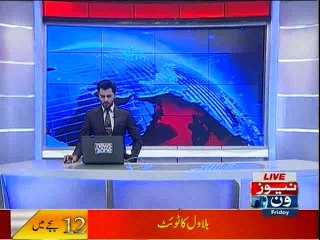 NewsONE Headlines 12AM, 09-Sep-2016