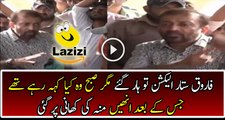 MQM Lose PS-127 In Election See What Farooq Sattar Is Saying Before Election