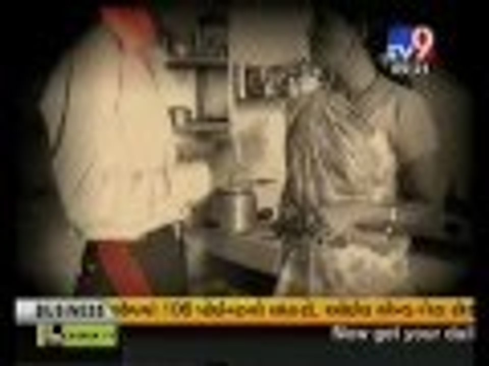 Mout Sathe Mitrata Part-1