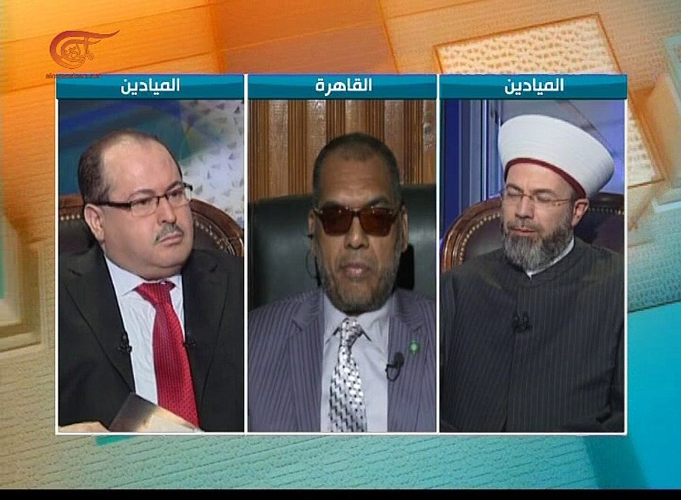 أ ل م | مؤتمر غروزني وماهية أهل السنة والجماعة | 2016-09-08
