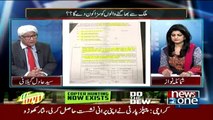 Mazrat Kay Sath - 8th September 2016