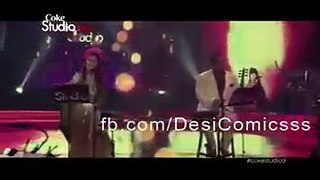 Afreen Afreen by Momina Mustehsan Funny Video :D