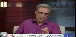 I agree with Imran Khan 100 % - Zarar Khorro Praises Imran Khan and agrees with his point of view in Parliament today