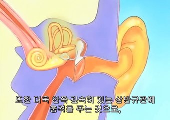 나루토 32화