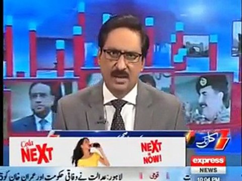 Agr Ayaz Sadiq K Dil Mein Khoot Nahi Thi Tu Unhian Imran Khan Ko Face Karna Chahye Tha- Javed Chaudhry