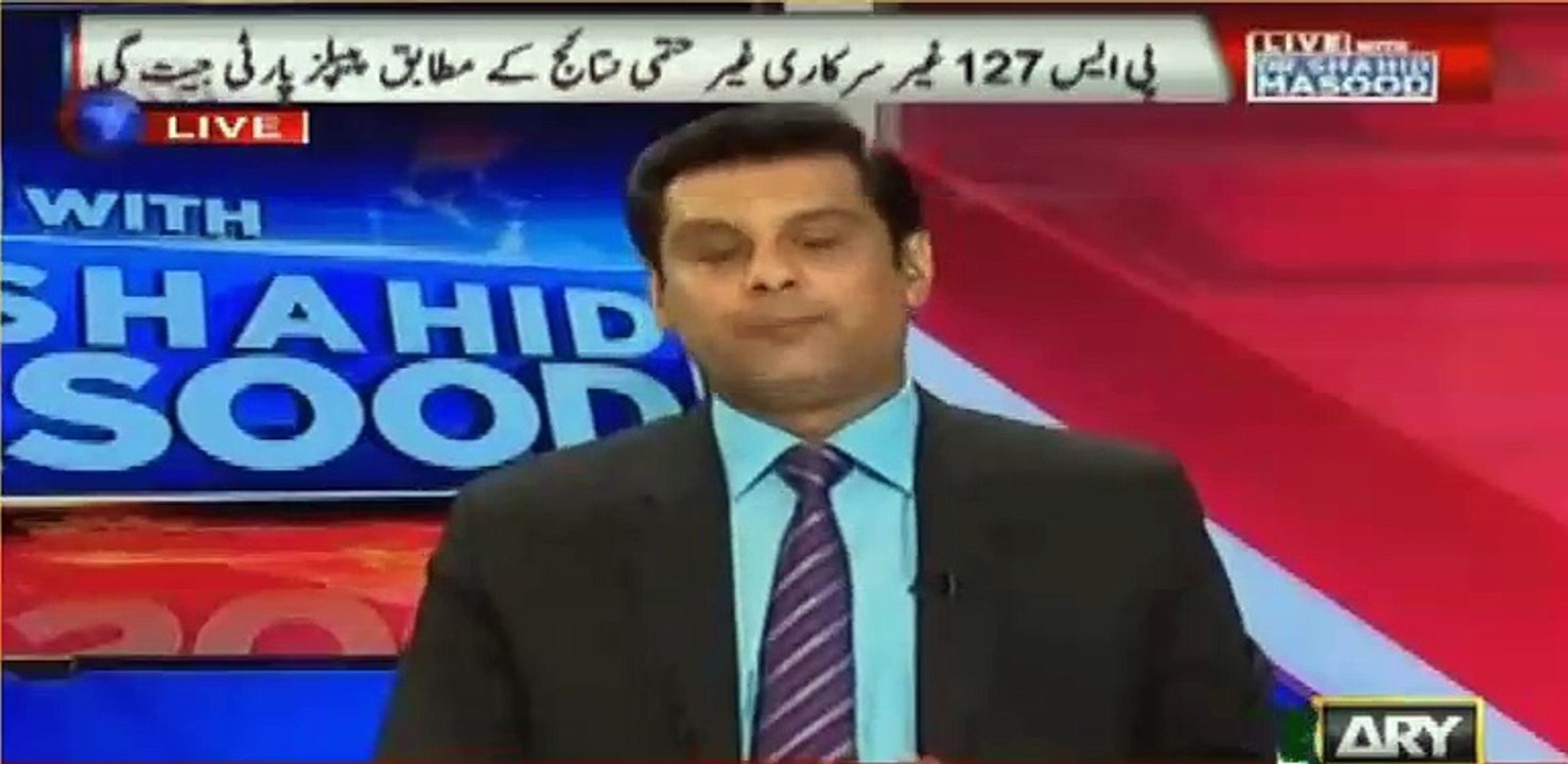 Nandipur Power Project ke Records ko Zaya ker dia gaya, Kya yeh bhi Jinaat ne kia ? Arshad Sharif's sarcastic analysis