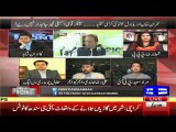 Muraad Saeed Gives Befitting Reply to Talal Chaudhry for Calling Imran Khan by 'Tu, Tum'