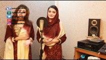 Gul Rukhsar and Kashmala Gul new tapye 2016