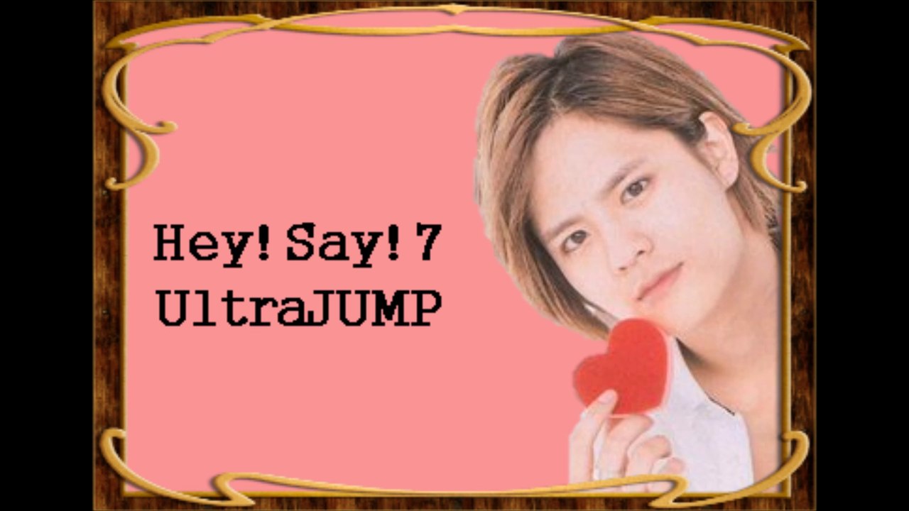 20160908 Hey! Say! 7 UltraJUMP 岡本圭人