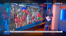 Belarus has carried the Russian flag at the Rio 2016 Paralympics